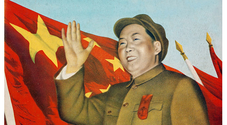 Les Années Mao