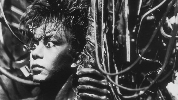 Tetsuo