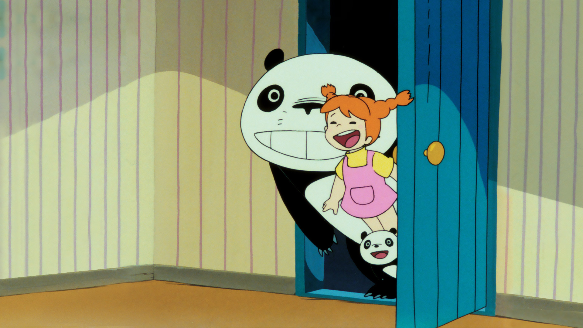 Panda Petit Panda © Gebeka