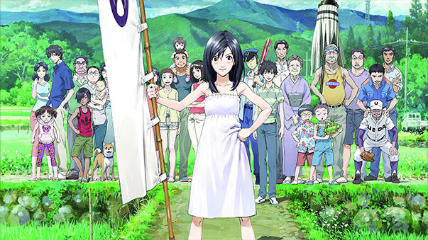 Summer Wars © Madhouse Productions