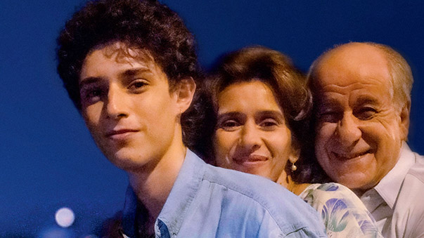 Détail de l'affiche du festival Premiers Plans d'Angers 2026. 