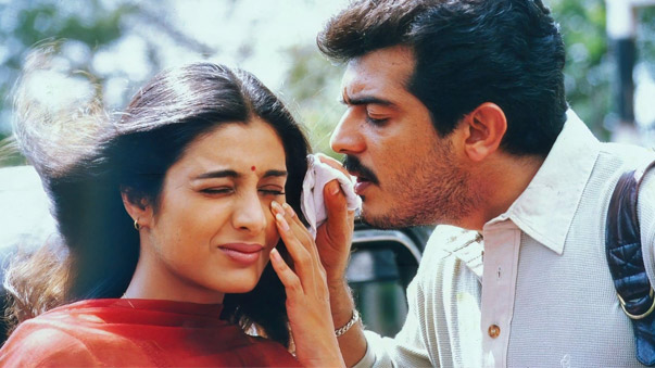 Kandukondain Kandukondain