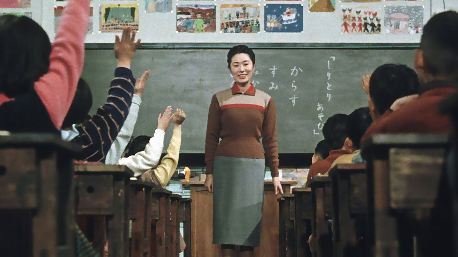 Bonjour-©-Shochiku-Co-Ltd