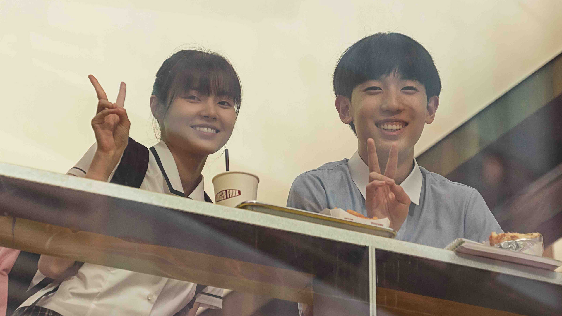 A Normal Family © 2024 Hive Media Corp & Mindmark