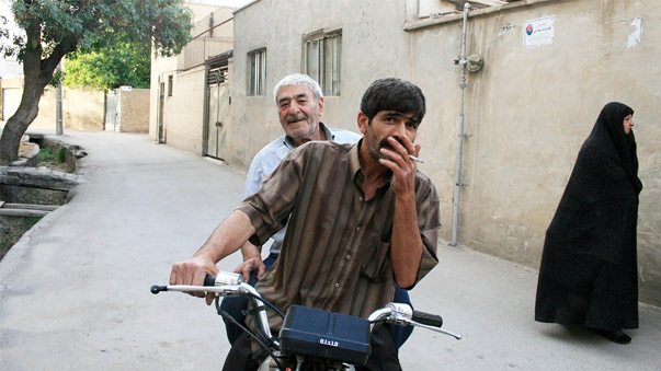 Salaam Isfahan