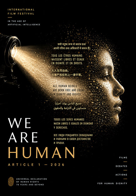 Affiche We Are Human Festival