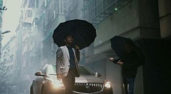  "Séjour dans les Monts Fuchun" © ARP Sélection 