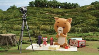  "Komaneko" © 2006 TYO dwarf - KFP 