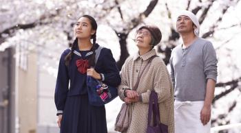  "Les Délices de Tokyo (An)" de Naomi Kawase © Haut et Court 