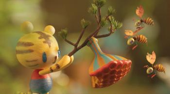  "Little Shimajiro" © D.R. 