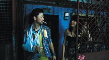  "Ruined Heart" de Khavn © D.R. 