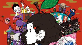  "Night is Short, Walk on Girl" de Masaaki Yuasa ©D.R. 