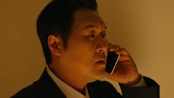 Bring Me The Head Of A Smiling Pig