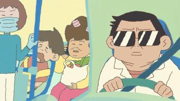 Stargazing Bus © École Estienne