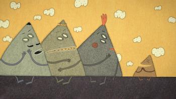 Un petit quelque chose © Droits réservés