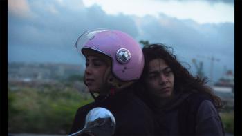 Bimo © Oumnia Hanader