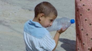 Intersecting Memory © GREC