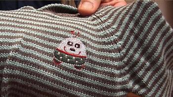 Unusual Red Cardigan © John Smith