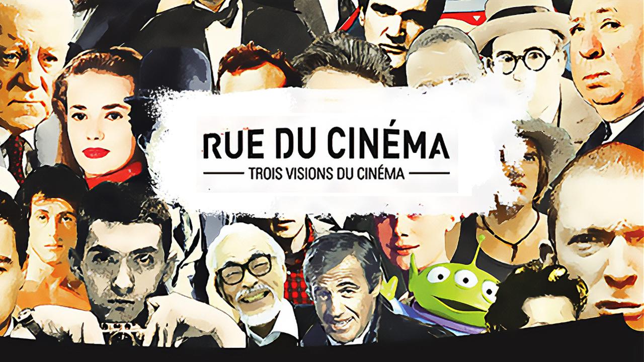 La Rue du cinéma Paris