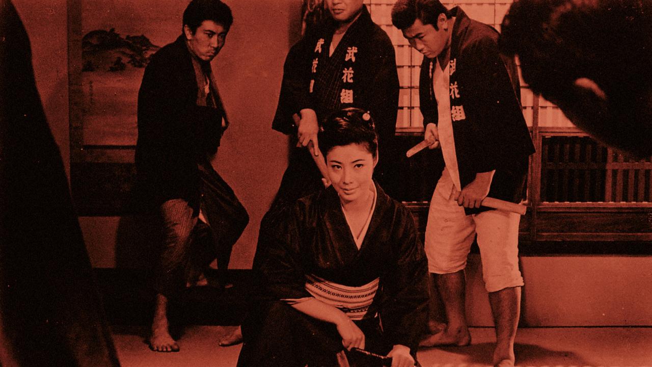 Lady Yakuza 1 La Pivoine Rouge - DR