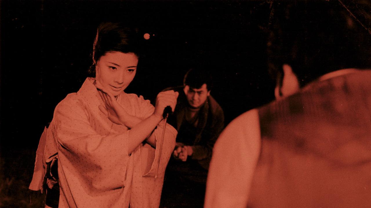 Lady Yakuza 3 le jeu des fleurs - DR