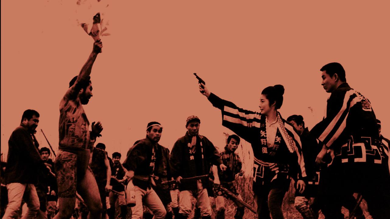 Lady Yakuza 4 L'héritière - DR