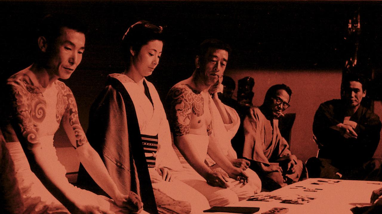 Lady Yakuza 7 prepare toi a mourir - DR