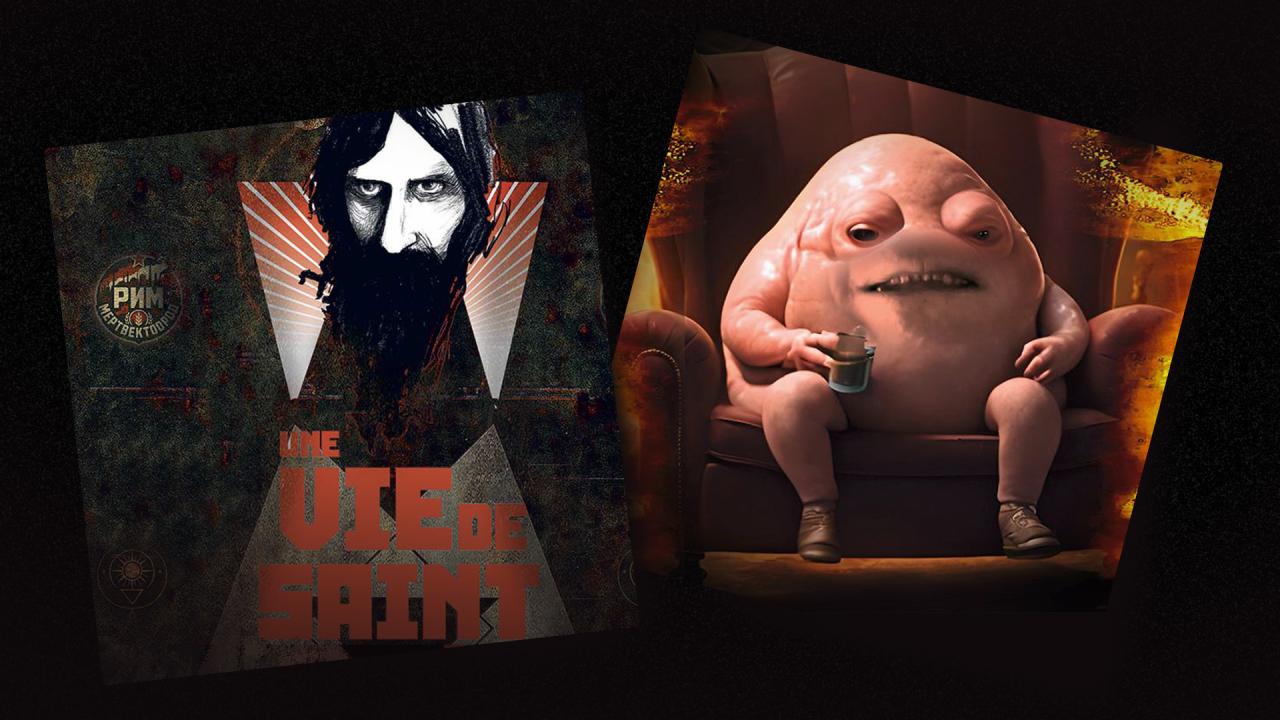 L'étrange musique - DR