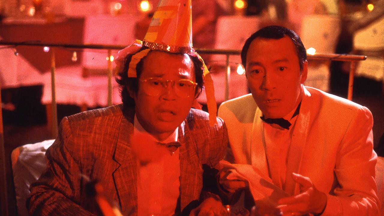 The Island Po-chih Leong