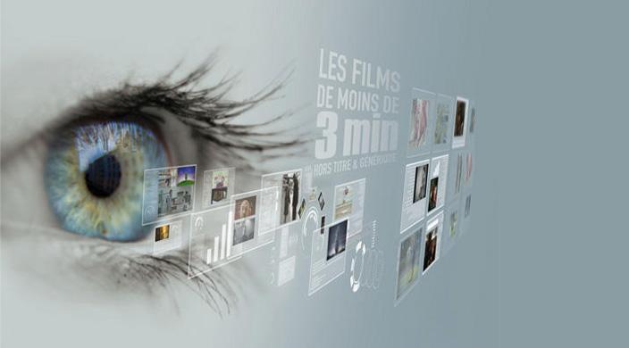  Festival international des Très Courts © D.R. 