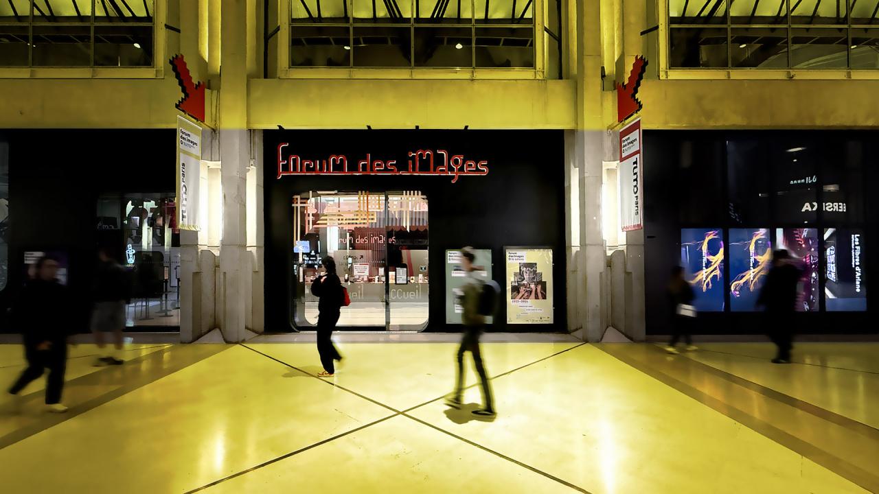 Le Forum des images © Forum des images