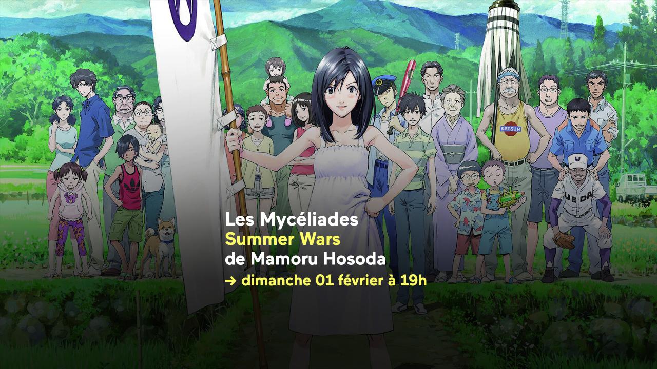 Summer Wars © Madhouse Productions