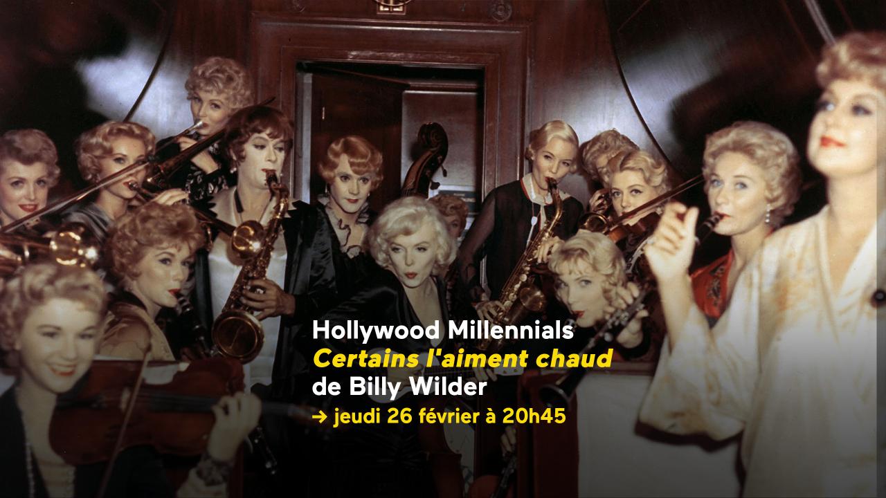 Certains l'aiment chaud © Collection Christophel