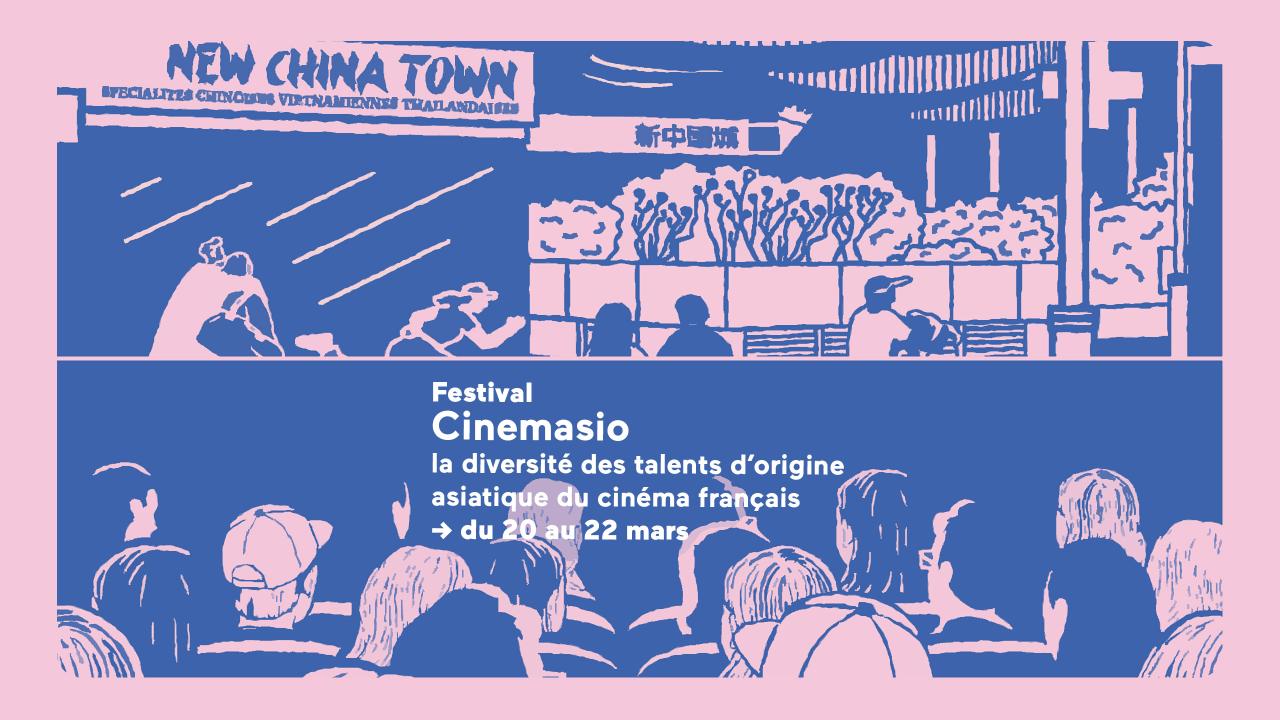 Festival Cinemasio
