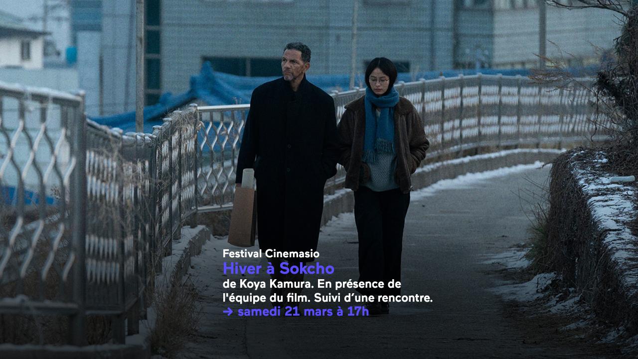 Hiver-à-Sokcho © OFFSHORE