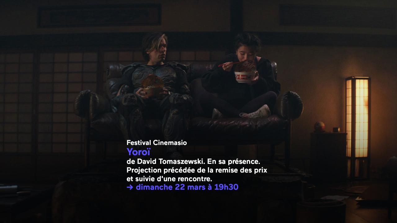 Yoroï © Sony Pictures