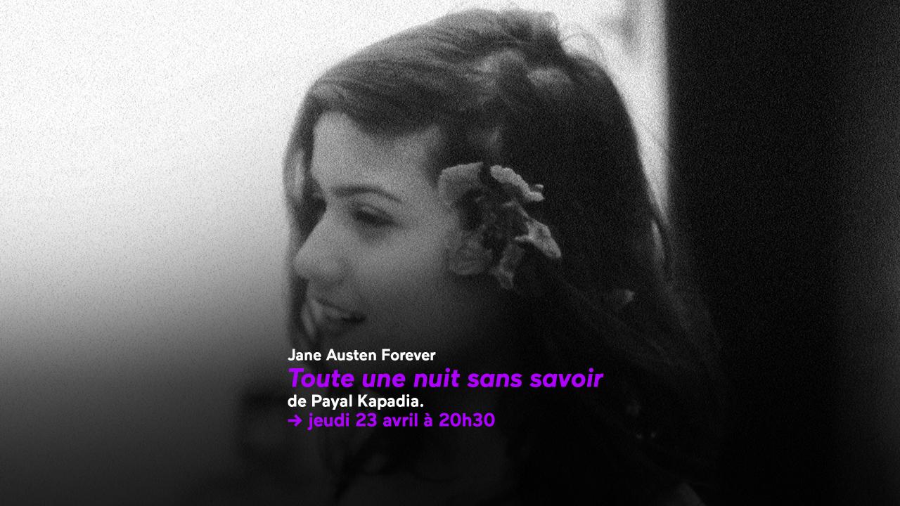 Toute une nuit sans savoir © Norte Distribution