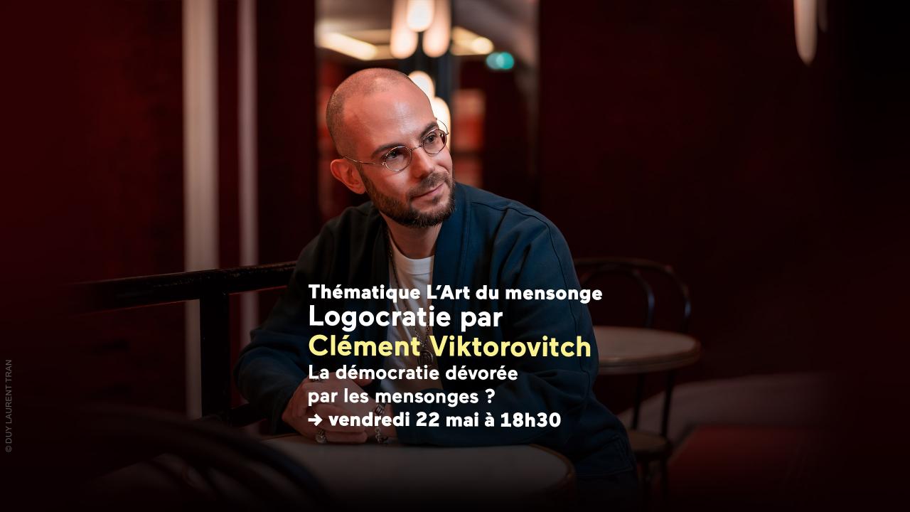 Clément Viktorovitch