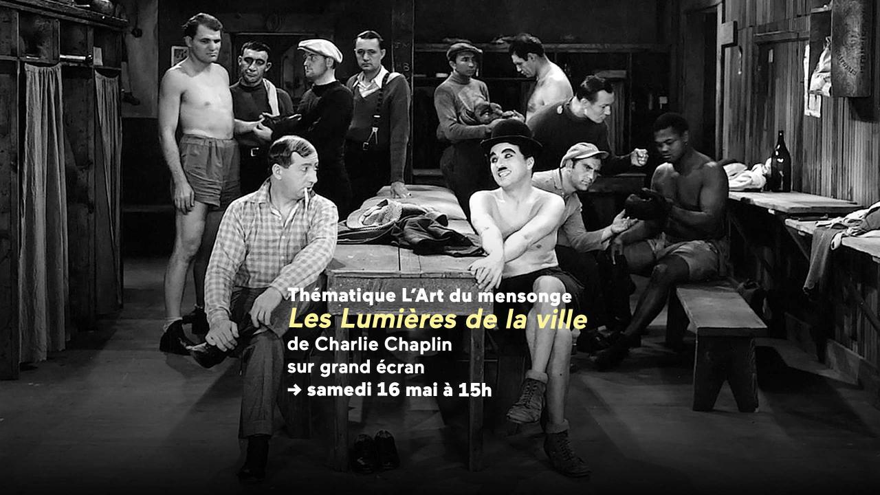 Les Lumières de la ville
