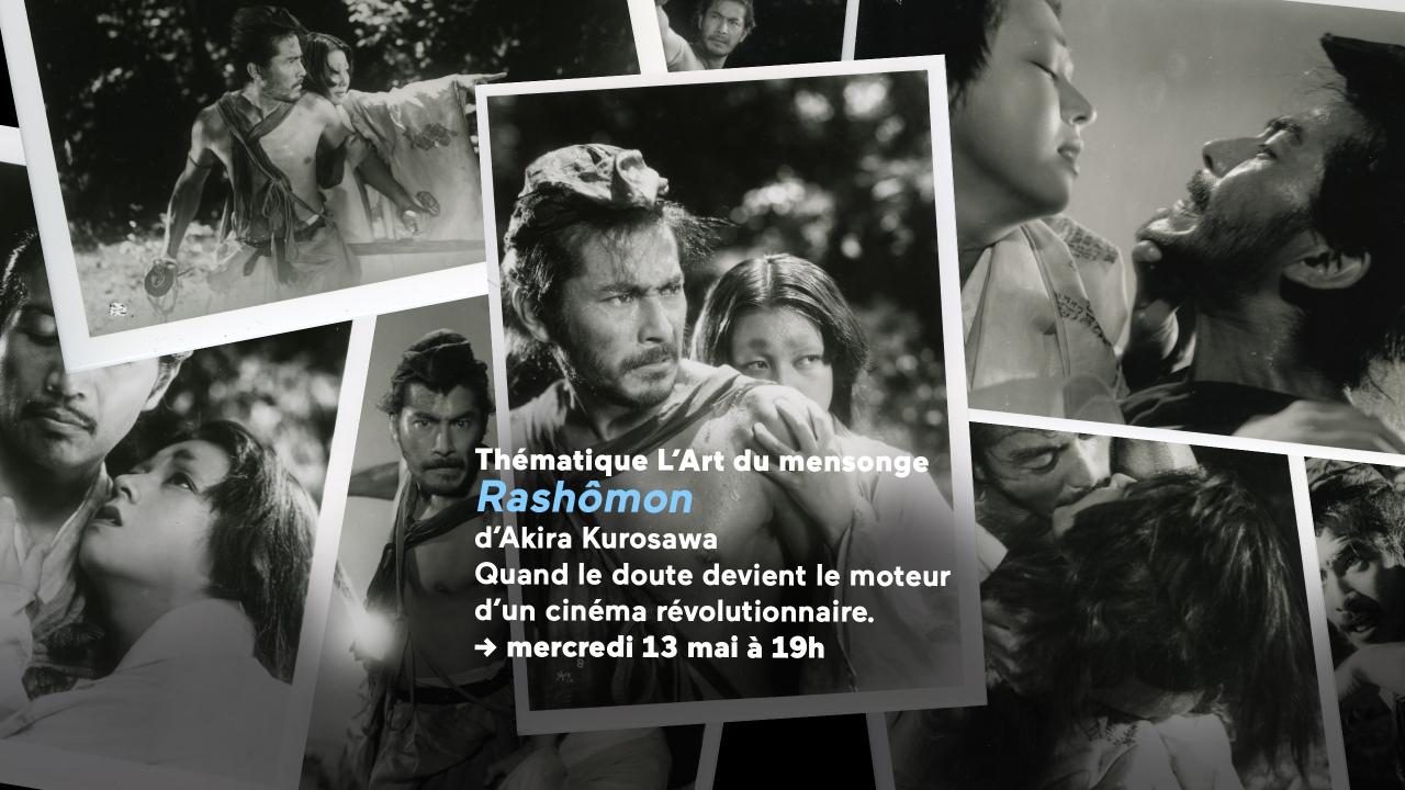 Rashômon