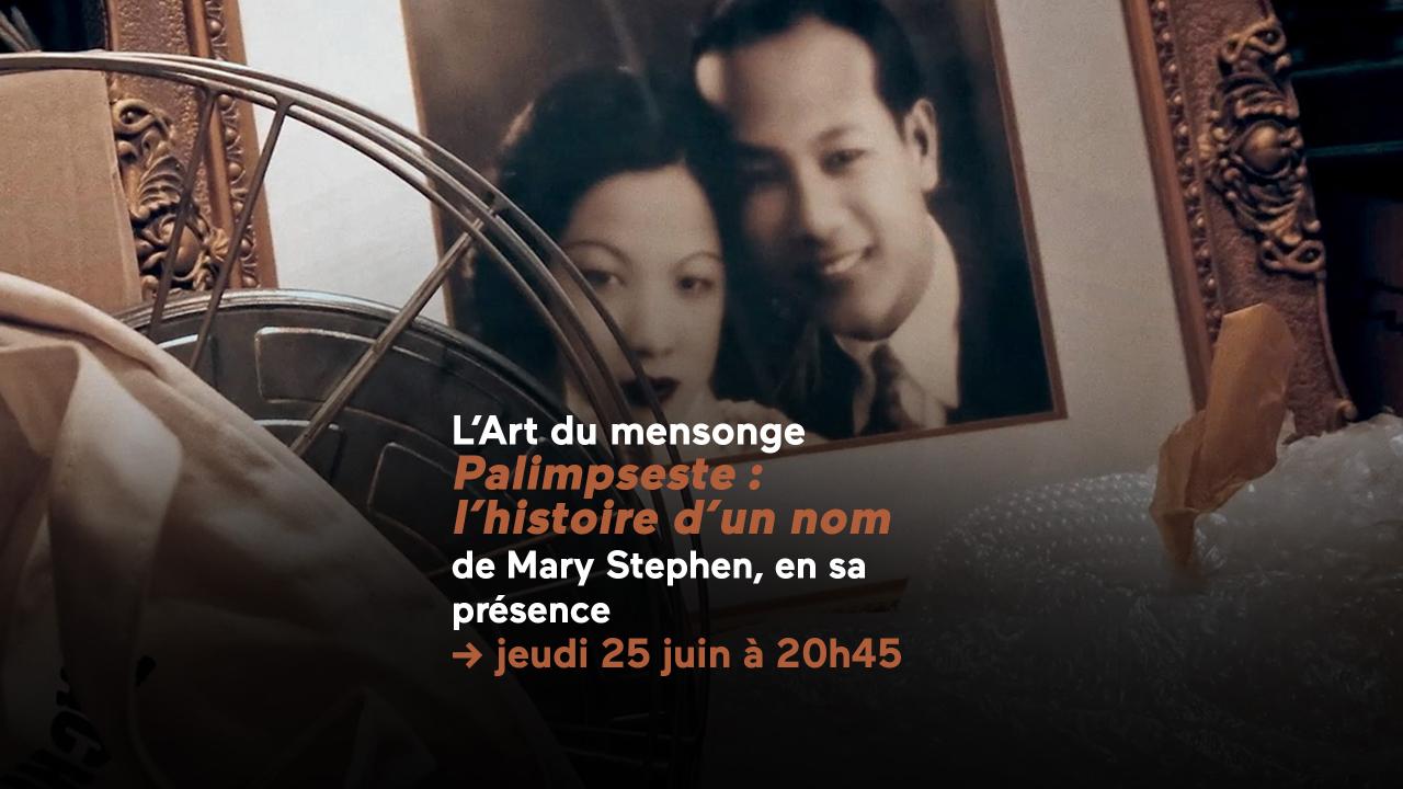 Palimpseste : l’histoire d’un nom © Mary Stephen
