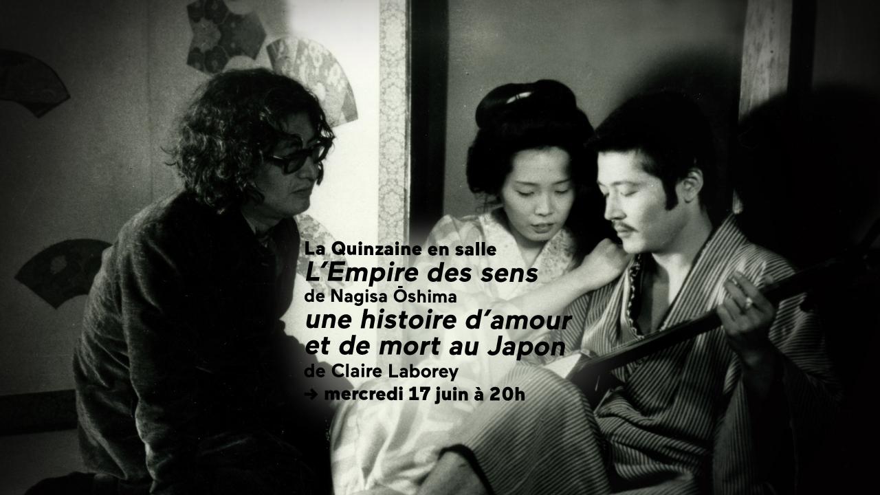 L'Empire des sens © Argos Films - Tamasa Distribution