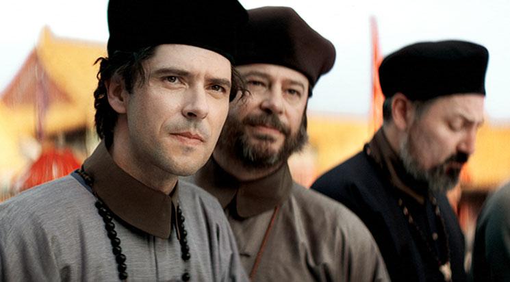 Le Portrait interdit