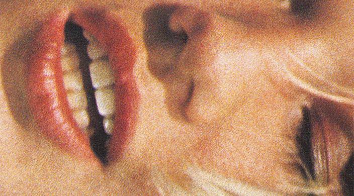 Festival du film de fesses