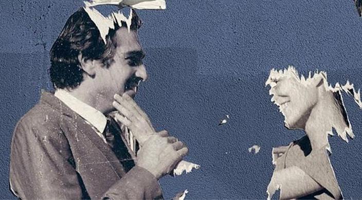 Reprise de la Quinzaine des Réalisateurs (2016)