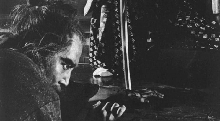 Contes cruels du Bushido