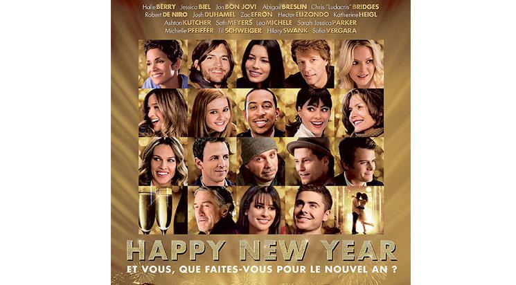 Fermeture exceptionnelle du Forum des images