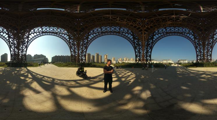 Les samedis de la VR - 16h30 / samedi 22 septembre