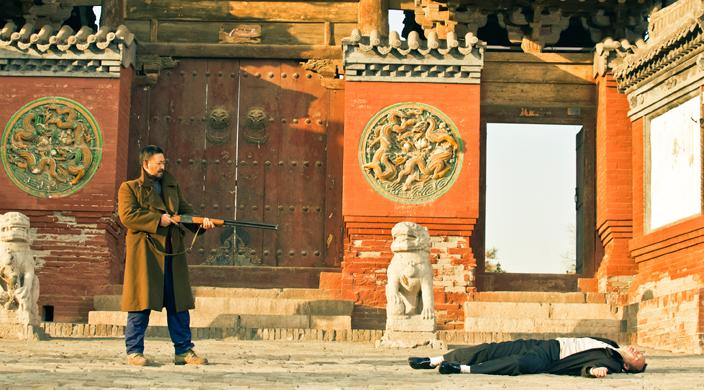 A Touch of Sin // COMPLET