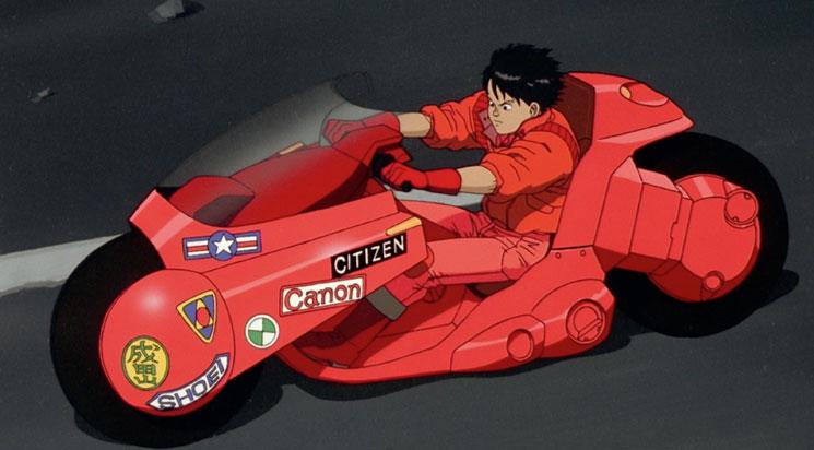 Akira